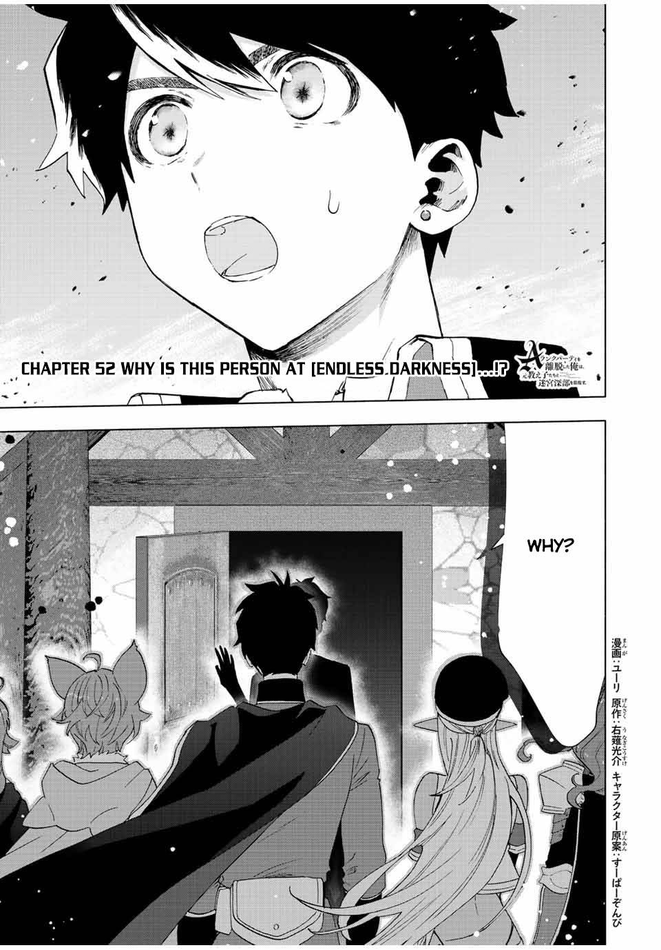 Page 2 of Chapter 52