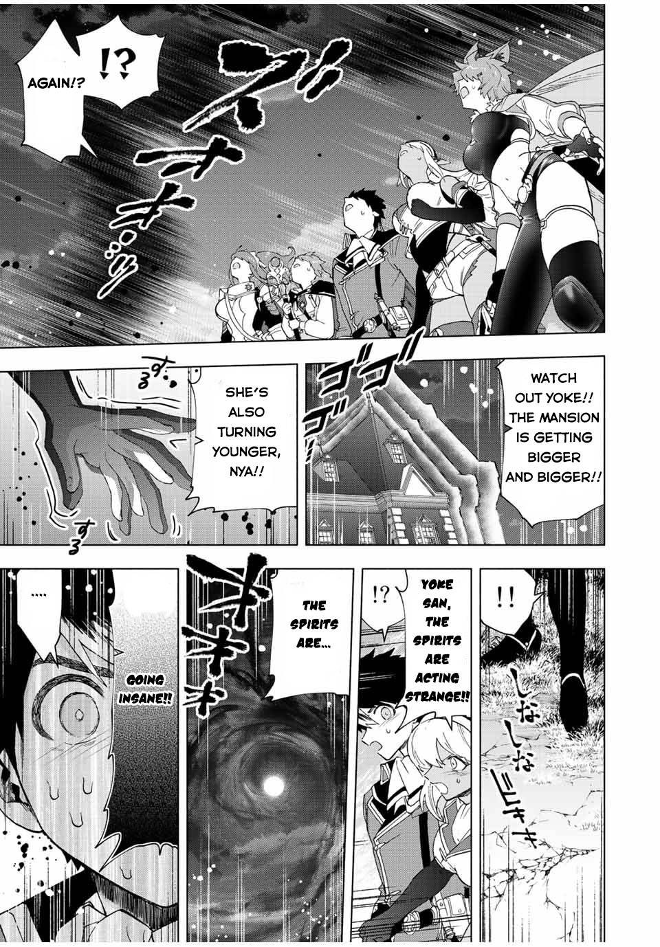 Page 12 of Chapter 52