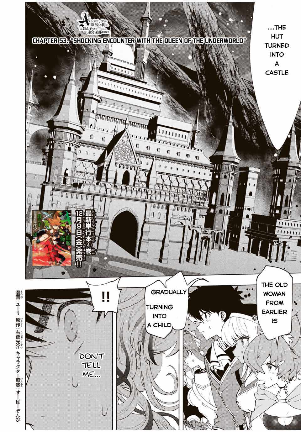 Page 2 of Chapter 53