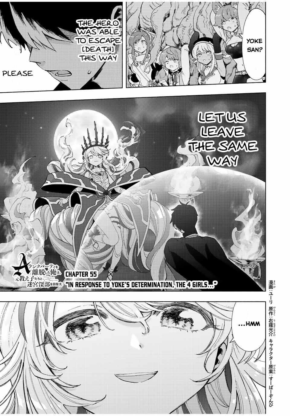 Page 2 of Chapter 55