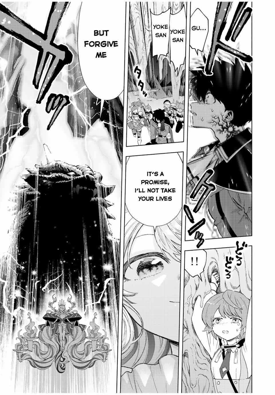 Page 10 of Chapter 55