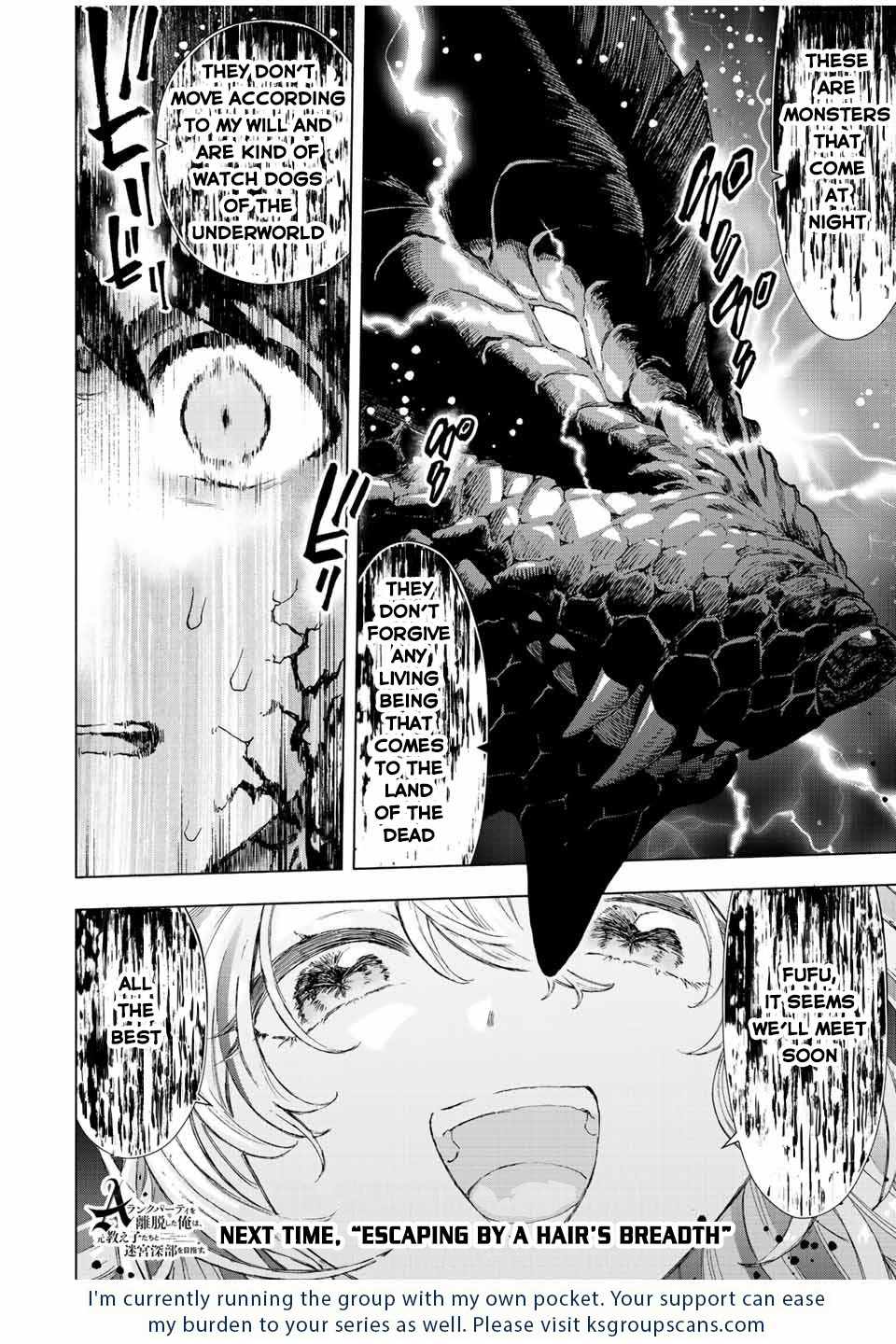 Page 13 of Chapter 55