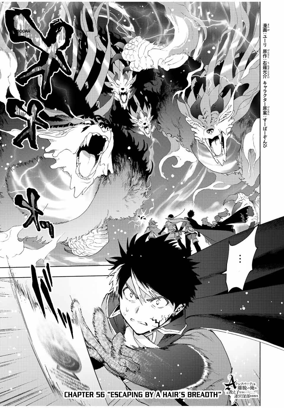 Page 2 of Chapter 56