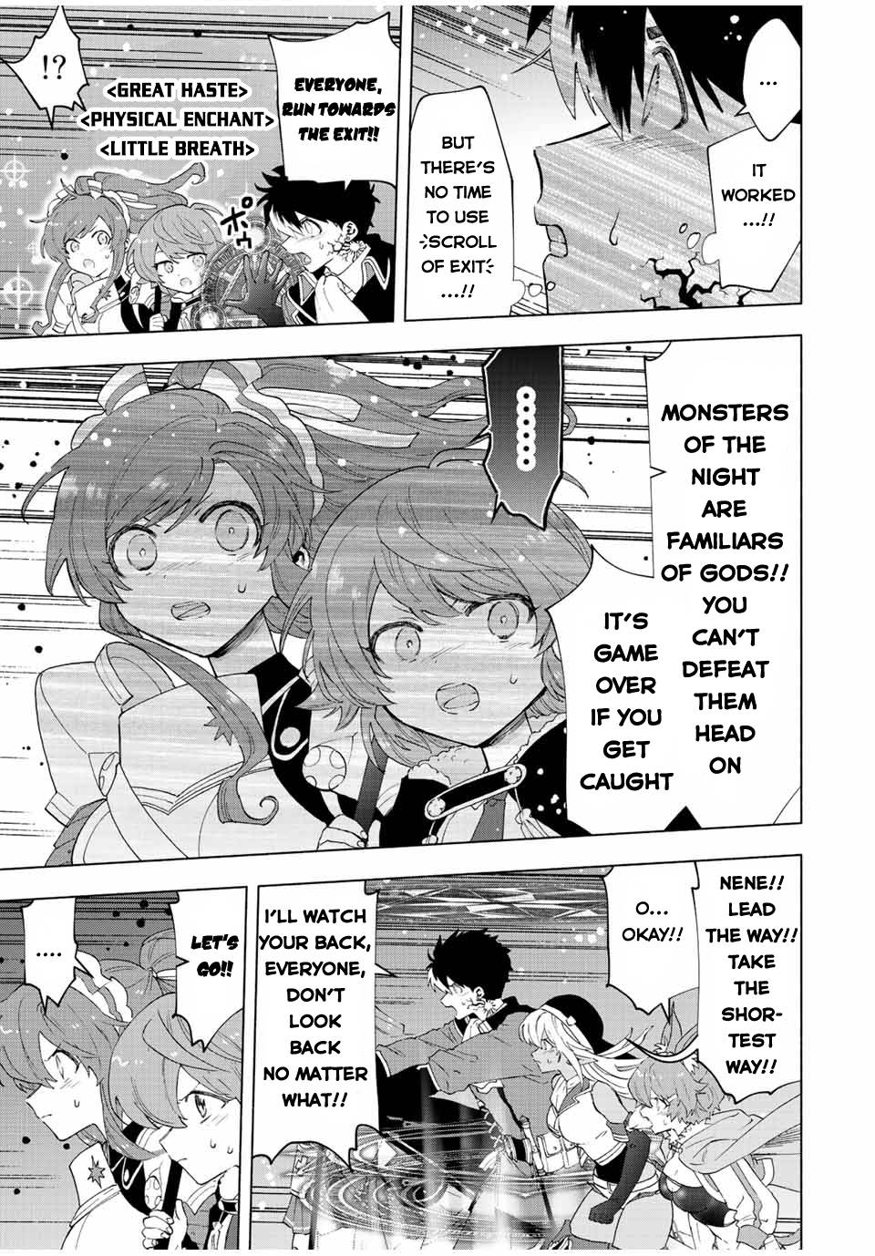 Page 4 of Chapter 56