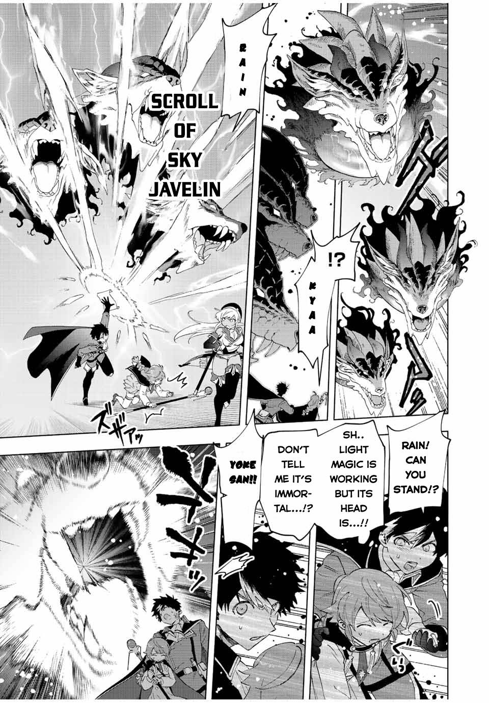 Page 8 of Chapter 56