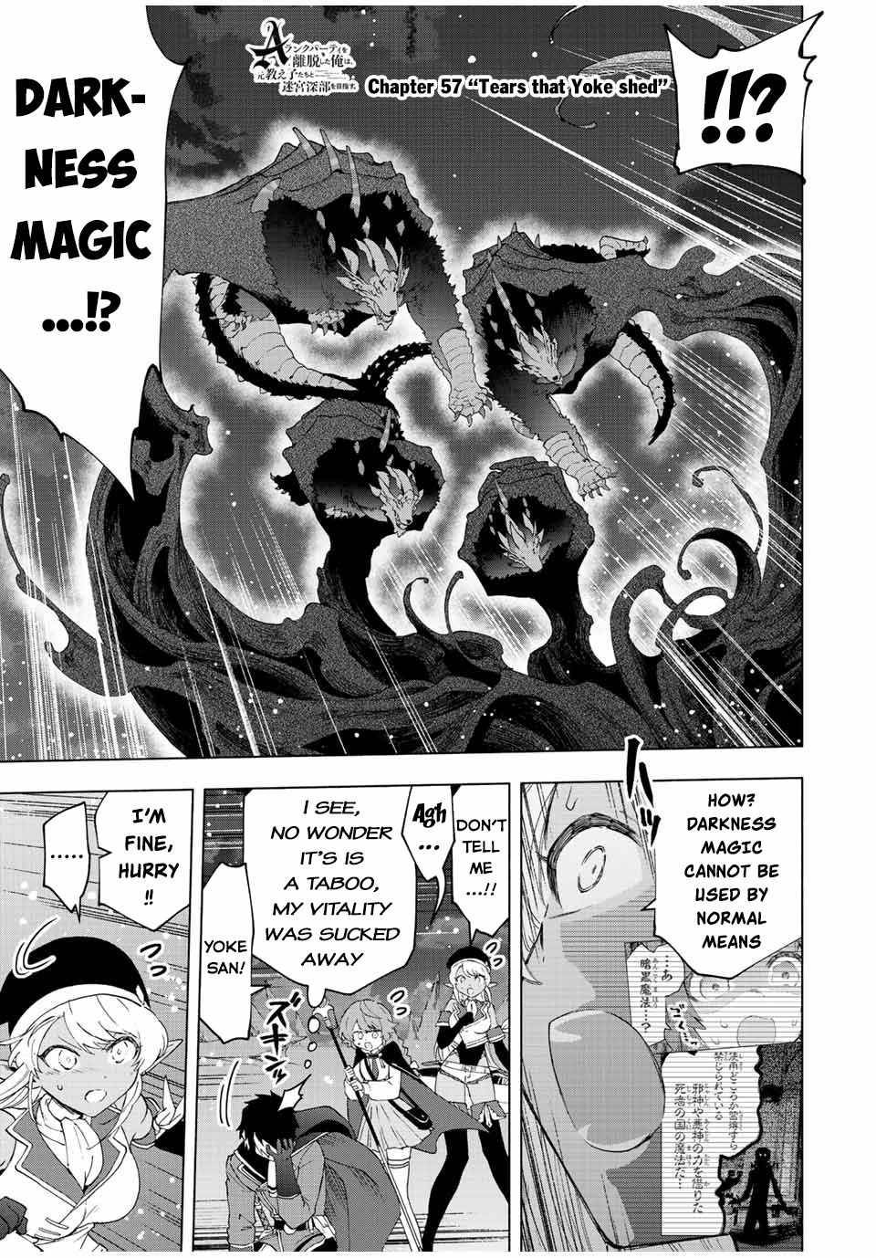 Page 2 of Chapter 57