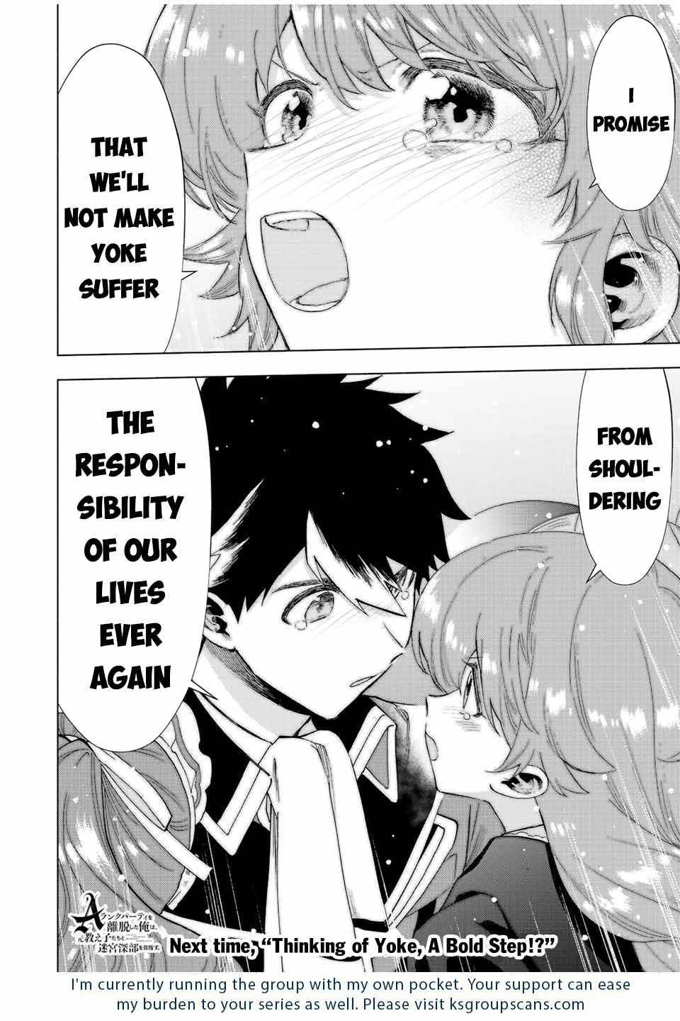 Page 15 of Chapter 57