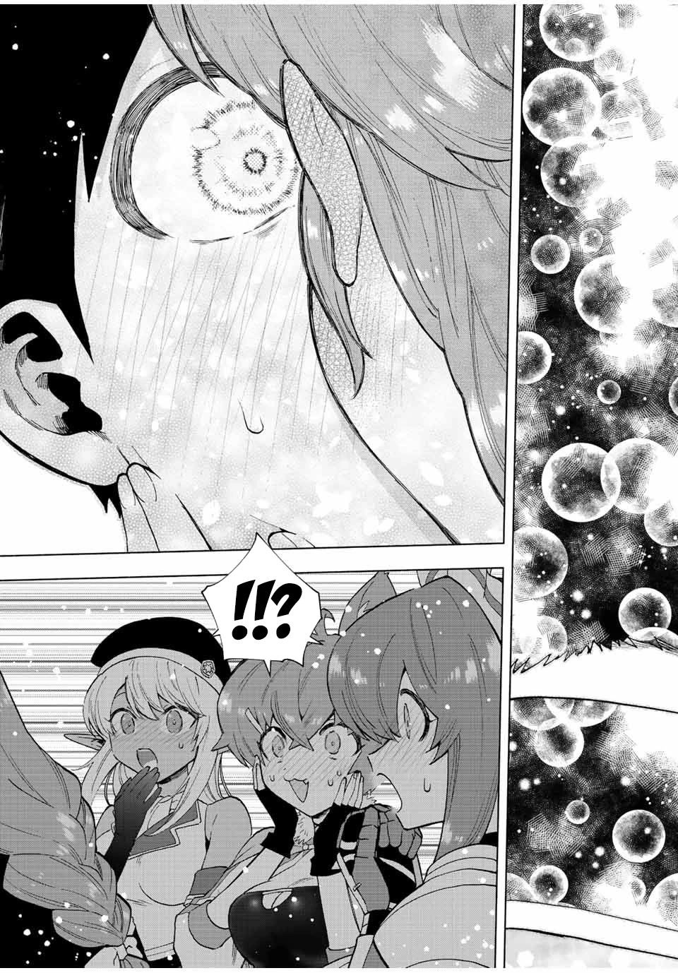 Page 6 of Chapter 58