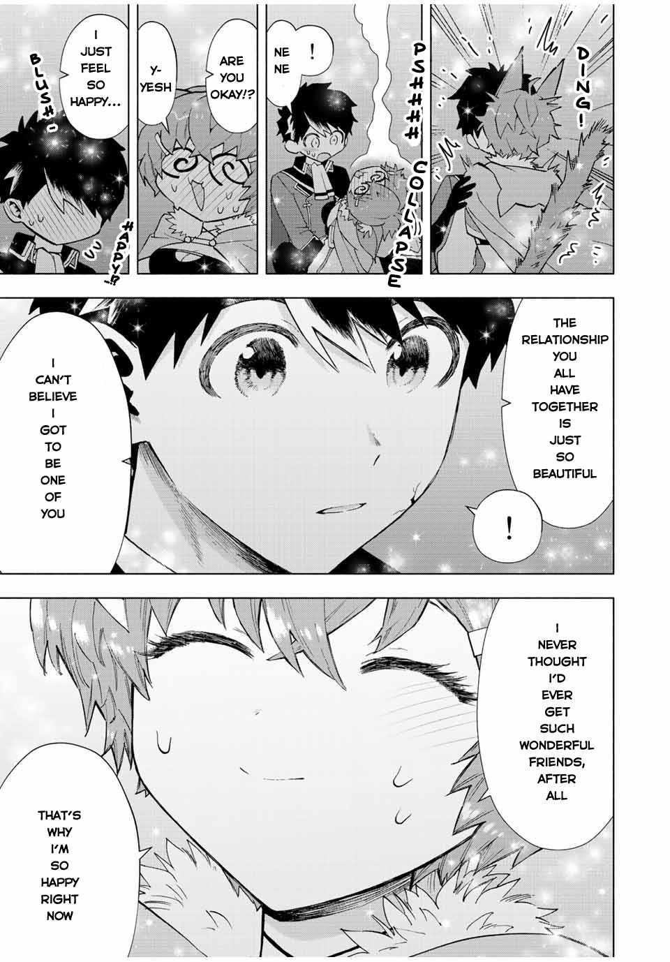 Page 12 of Chapter 59