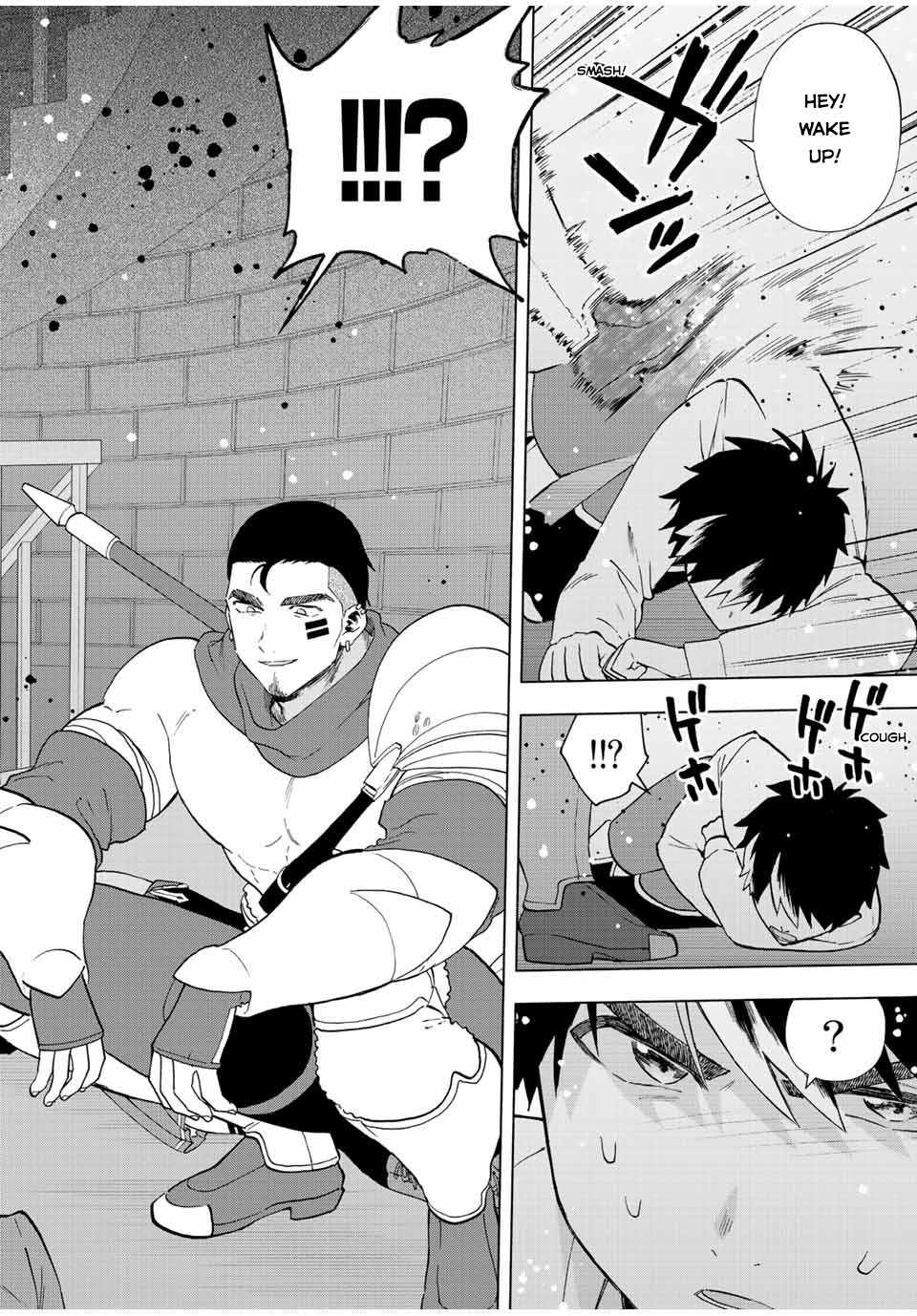 Page 15 of Chapter 59