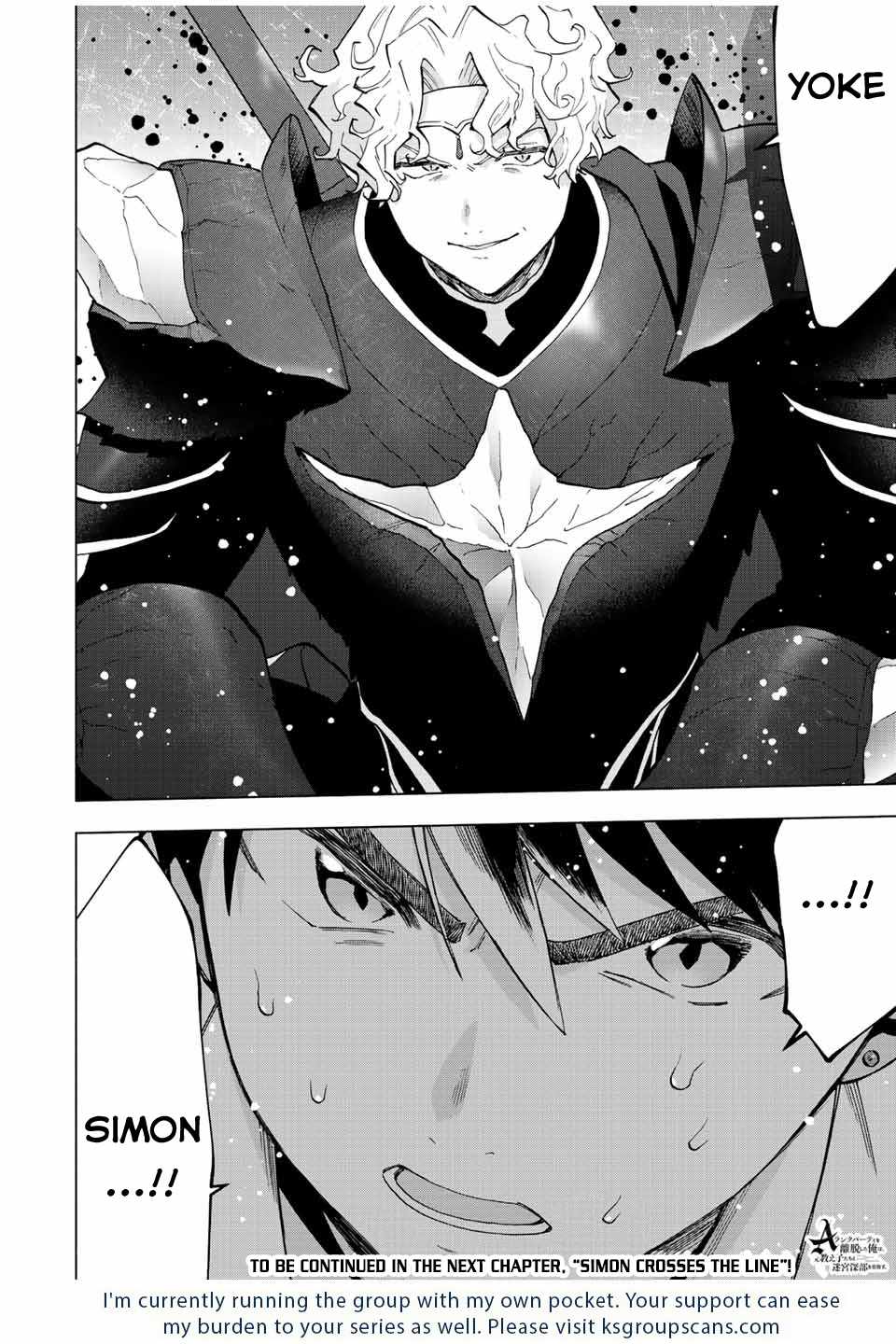 Page 17 of Chapter 59