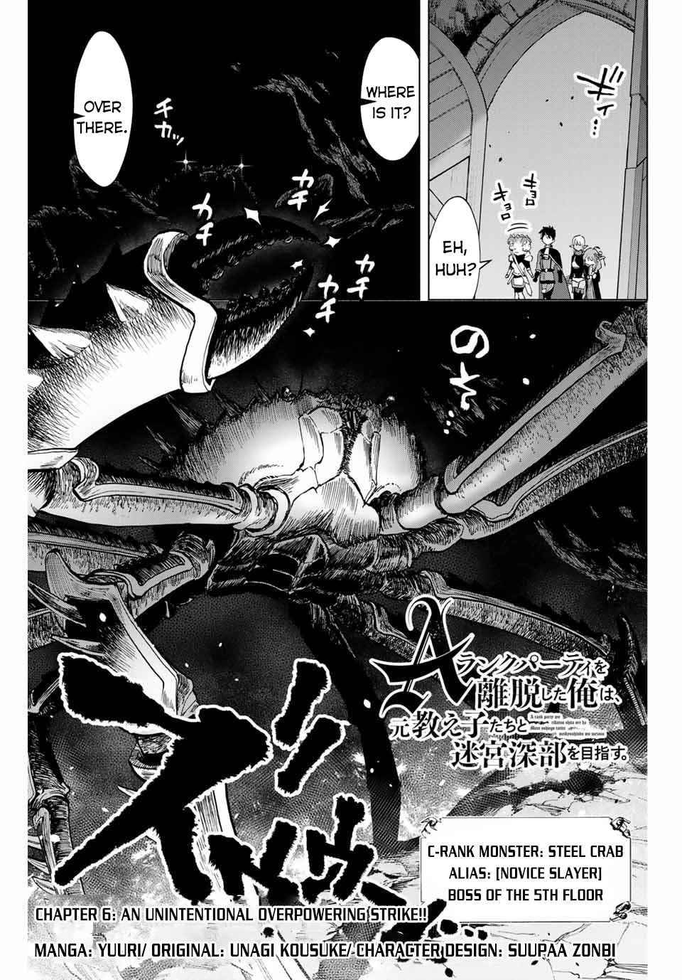 Page 2 of Chapter 6