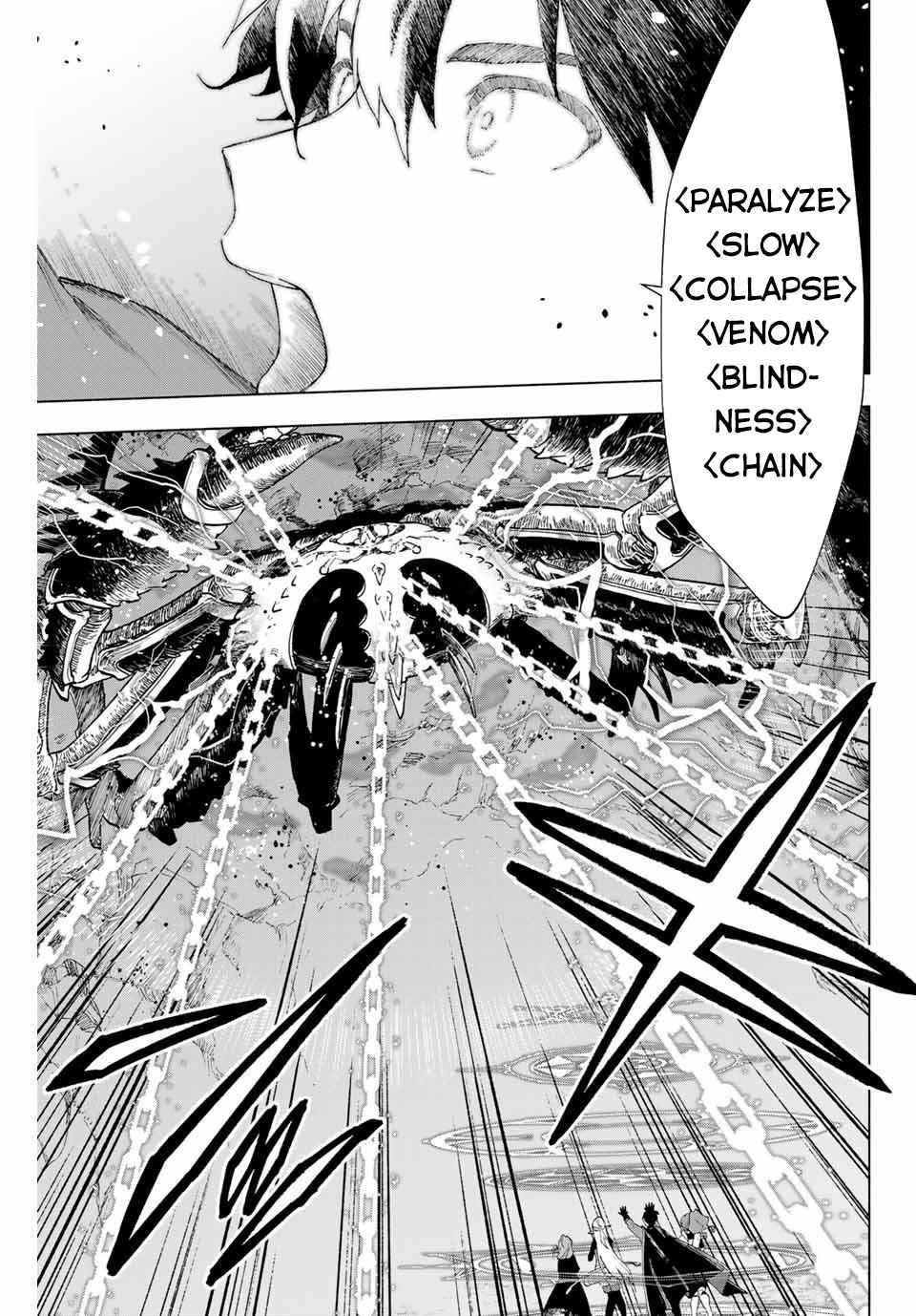 Page 4 of Chapter 6