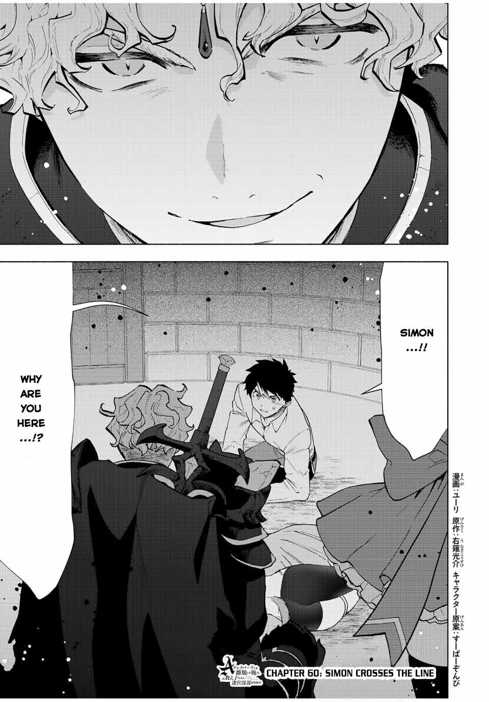 Page 2 of Chapter 60