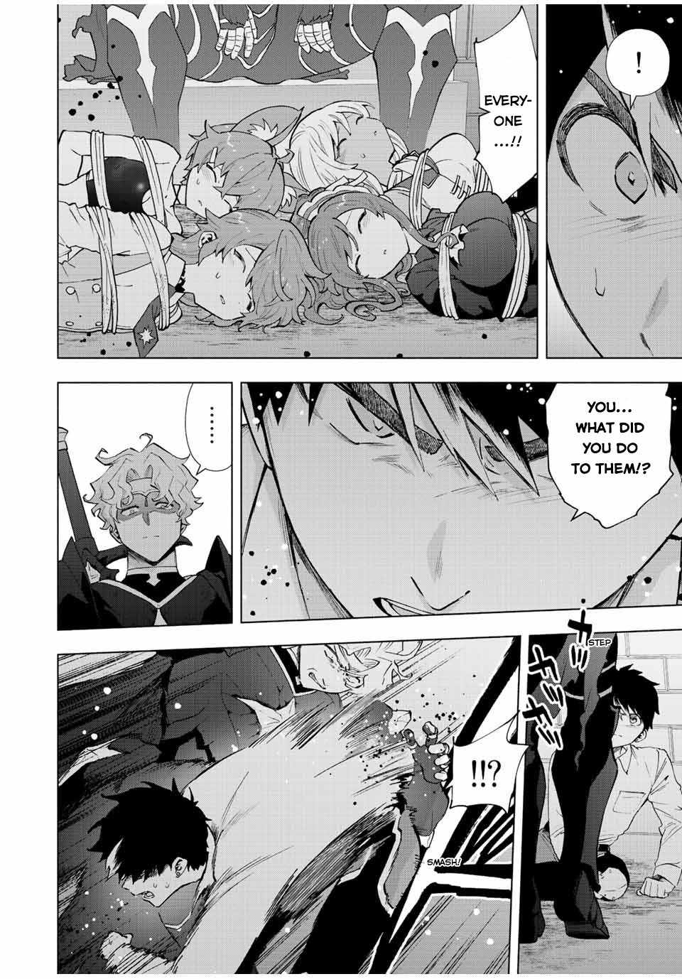 Page 3 of Chapter 60