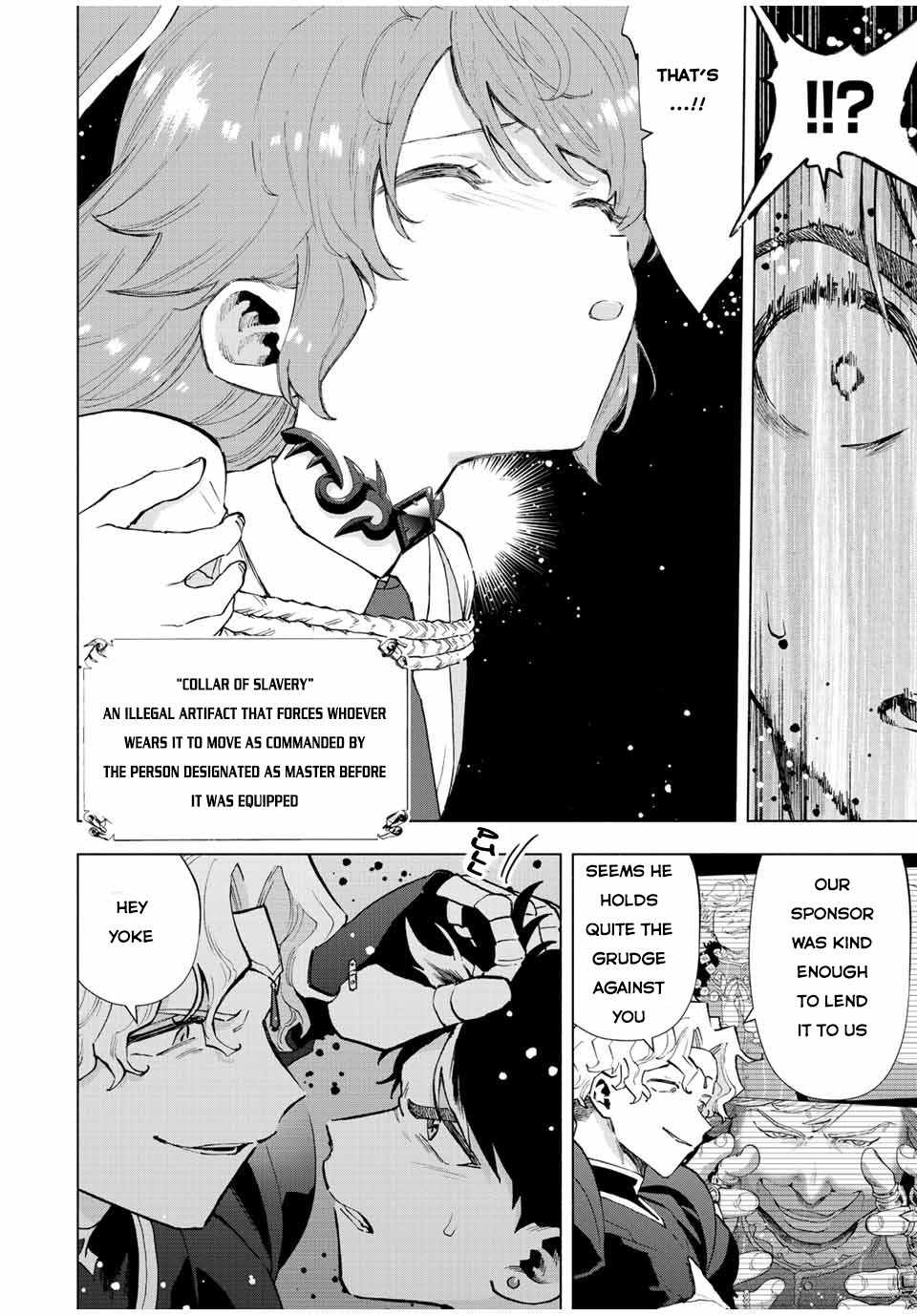 Page 5 of Chapter 60