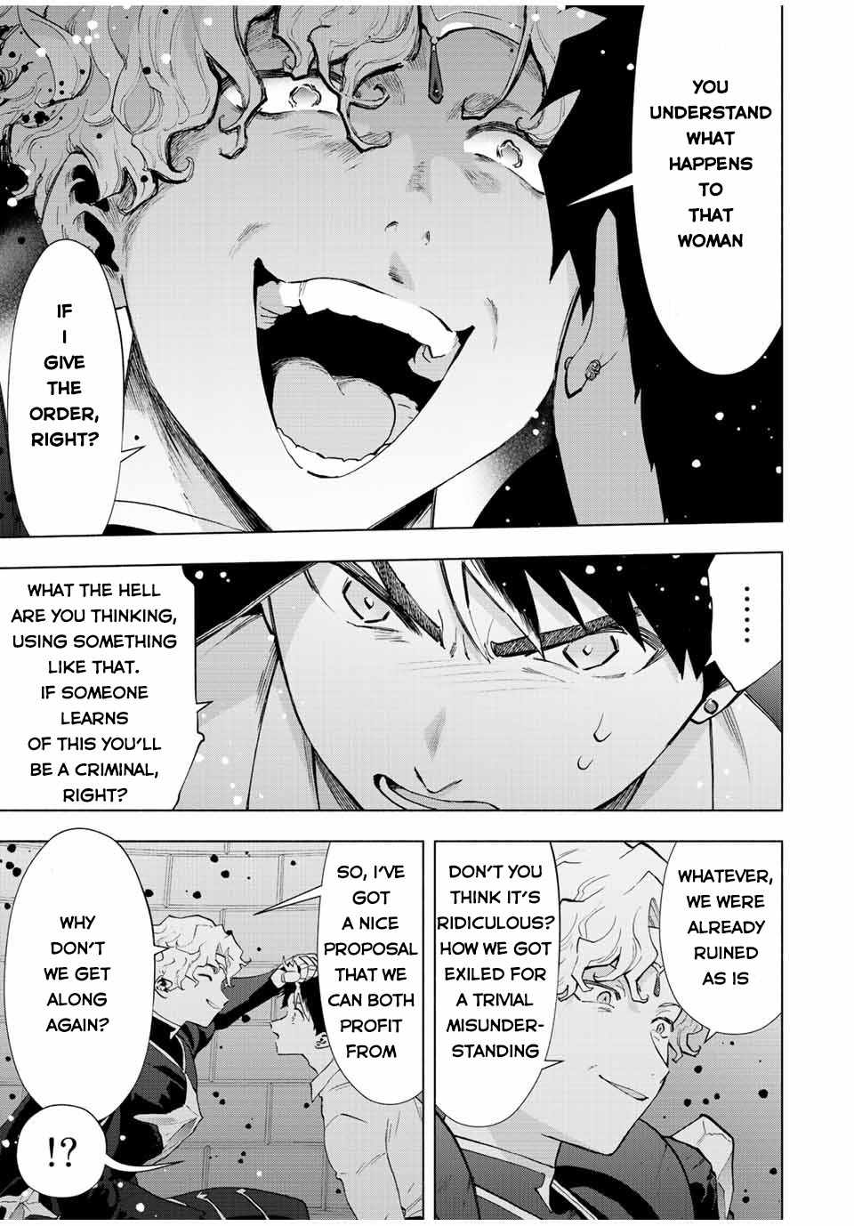 Page 6 of Chapter 60