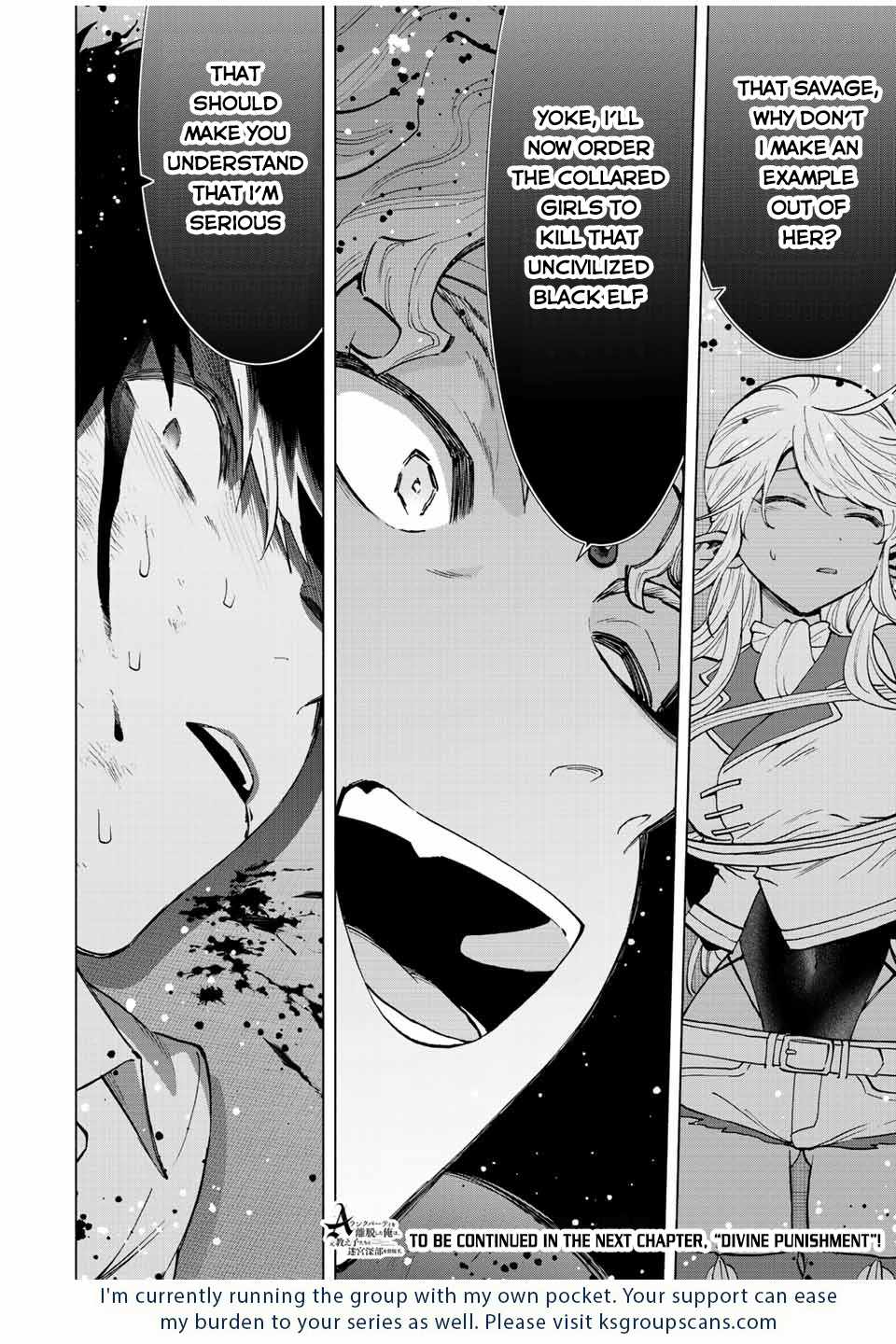 Page 13 of Chapter 60