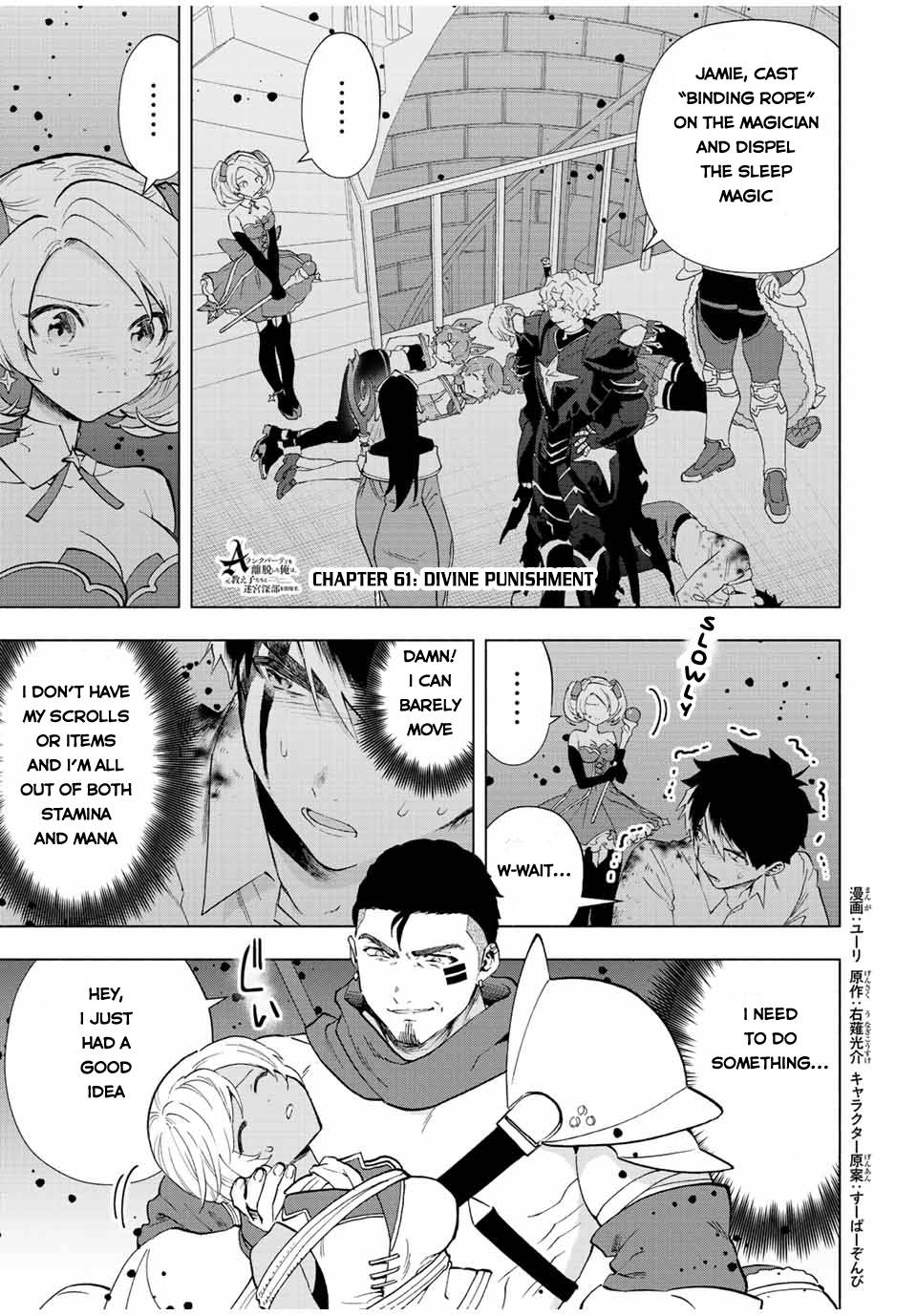 Page 2 of Chapter 61