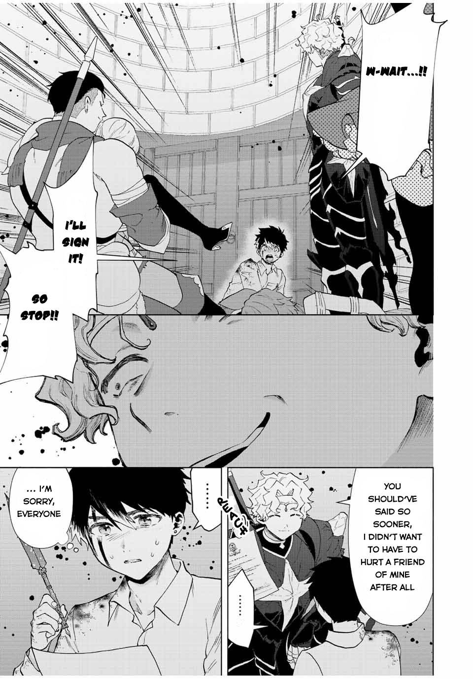 Page 4 of Chapter 61