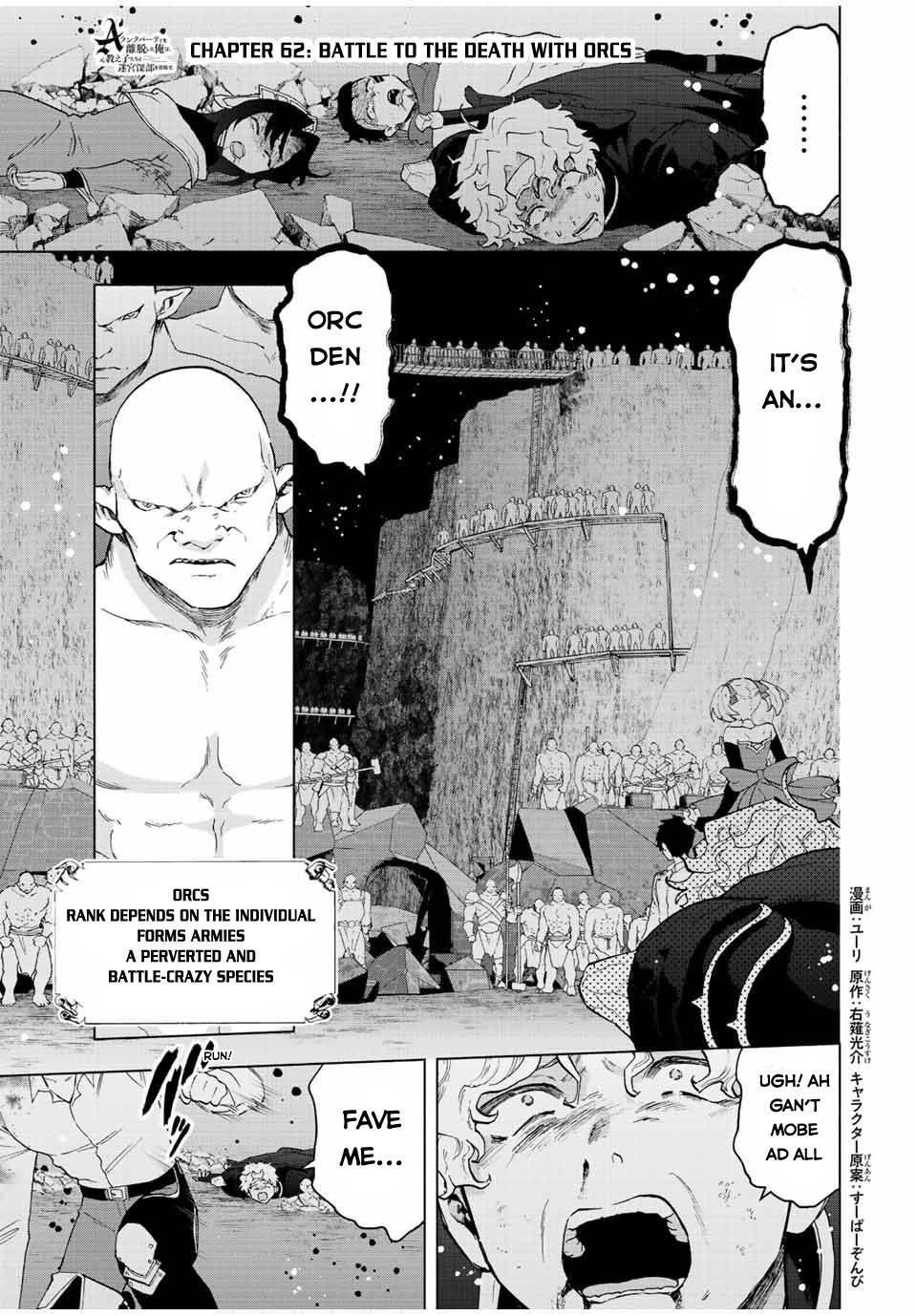 Page 2 of Chapter 62
