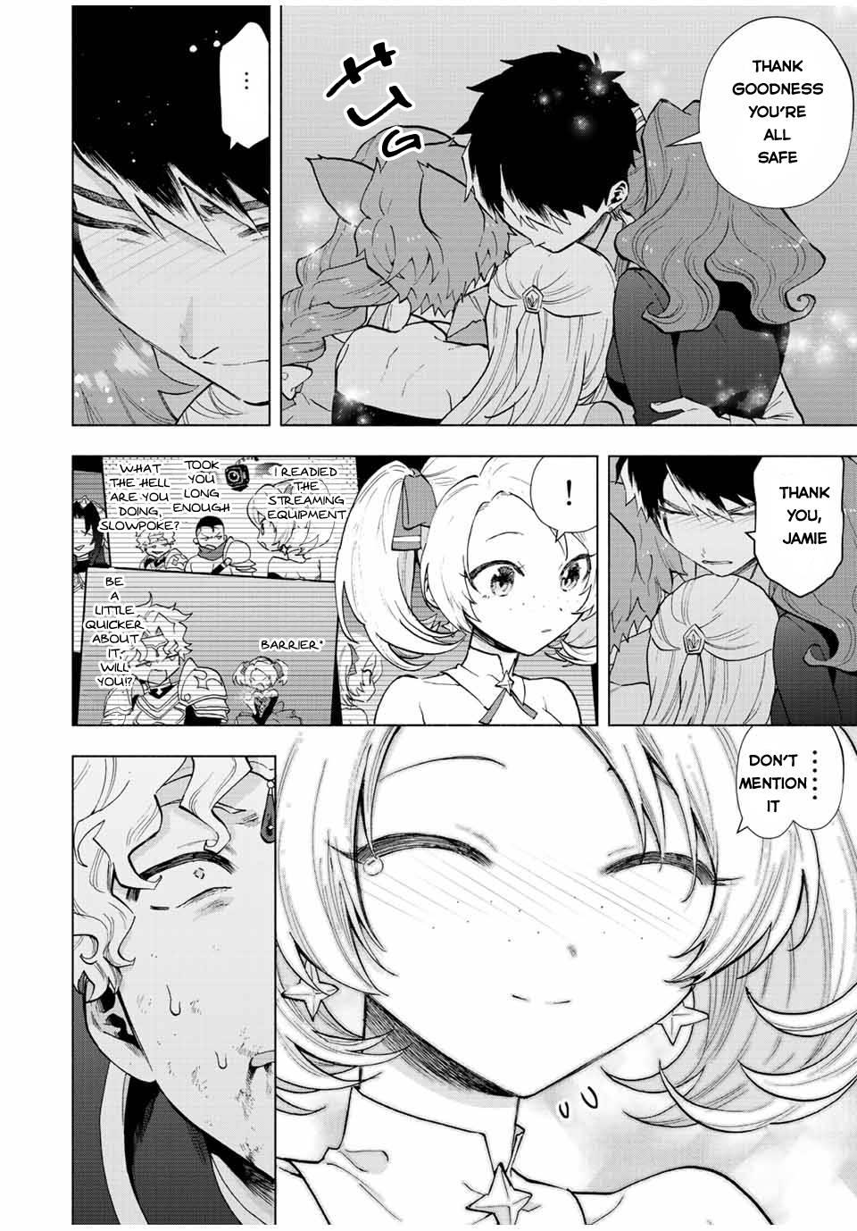 Page 3 of Chapter 62