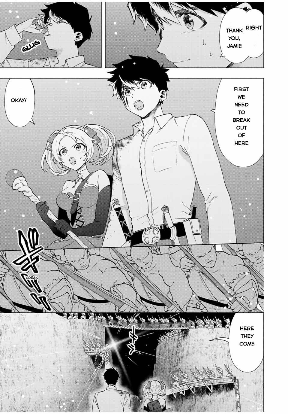 Page 6 of Chapter 62