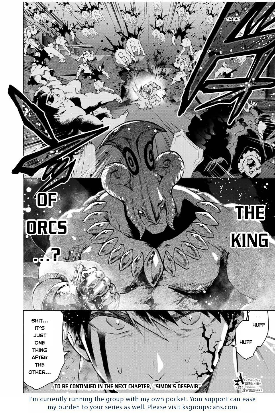 Page 15 of Chapter 62