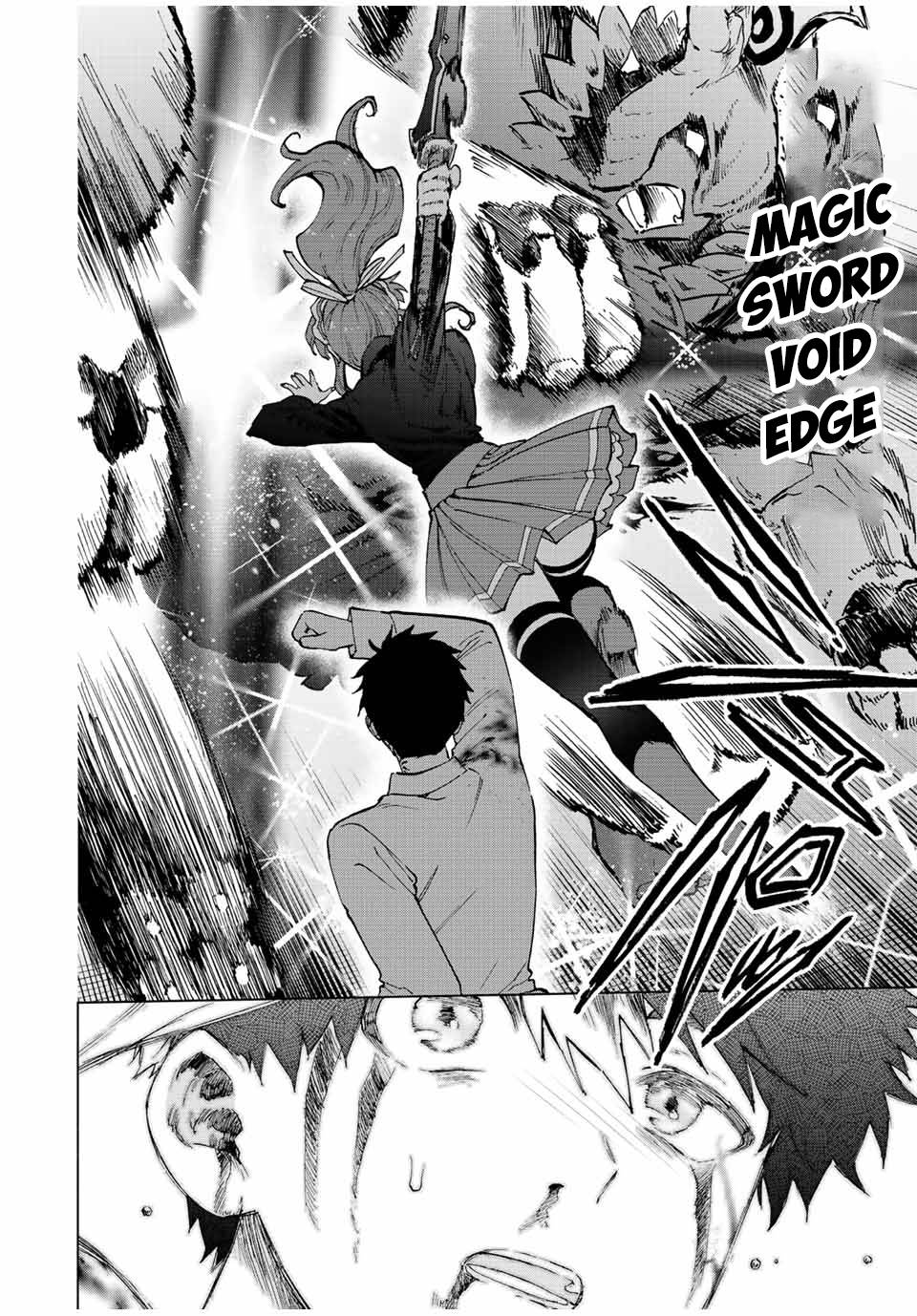 Page 7 of Chapter 63