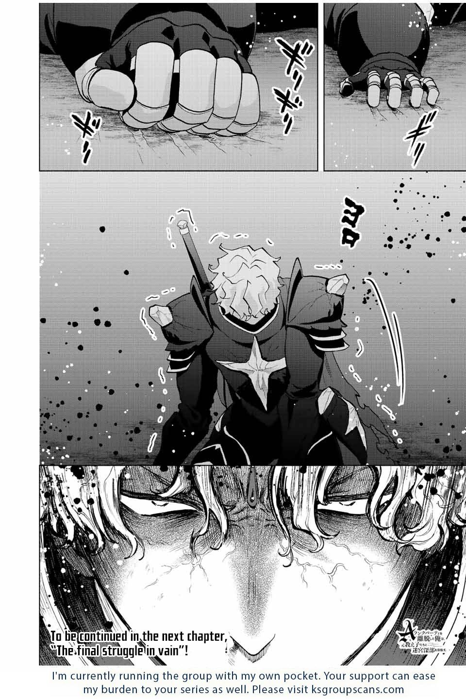 Page 14 of Chapter 63