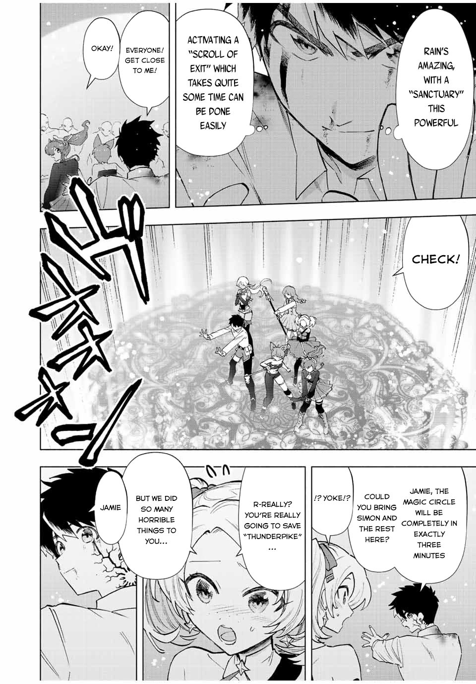 Page 3 of Chapter 64