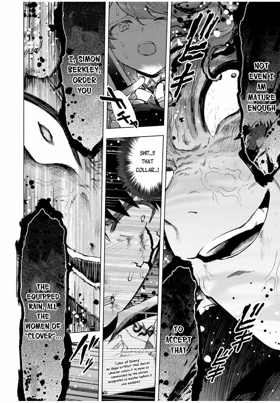 Page 7 of Chapter 64