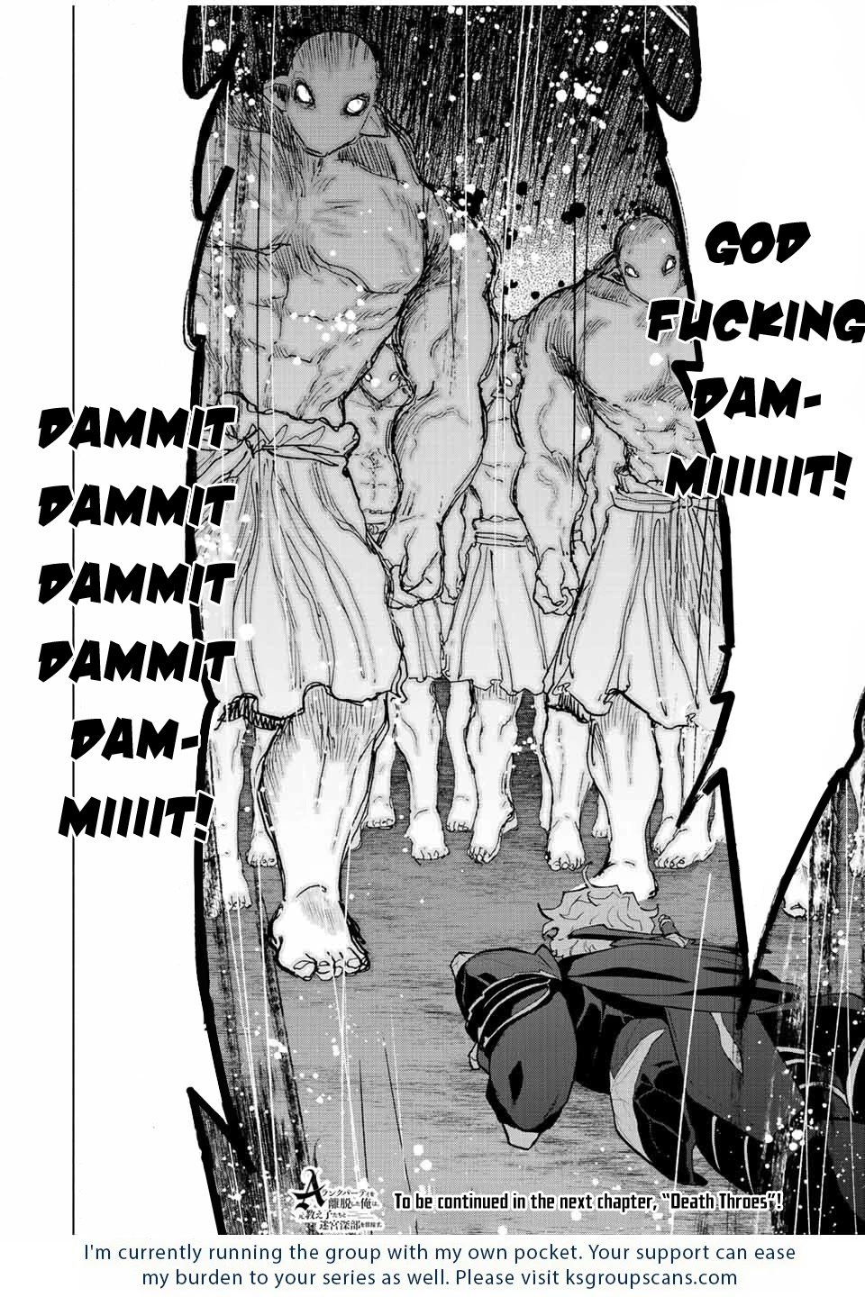 Page 15 of Chapter 64