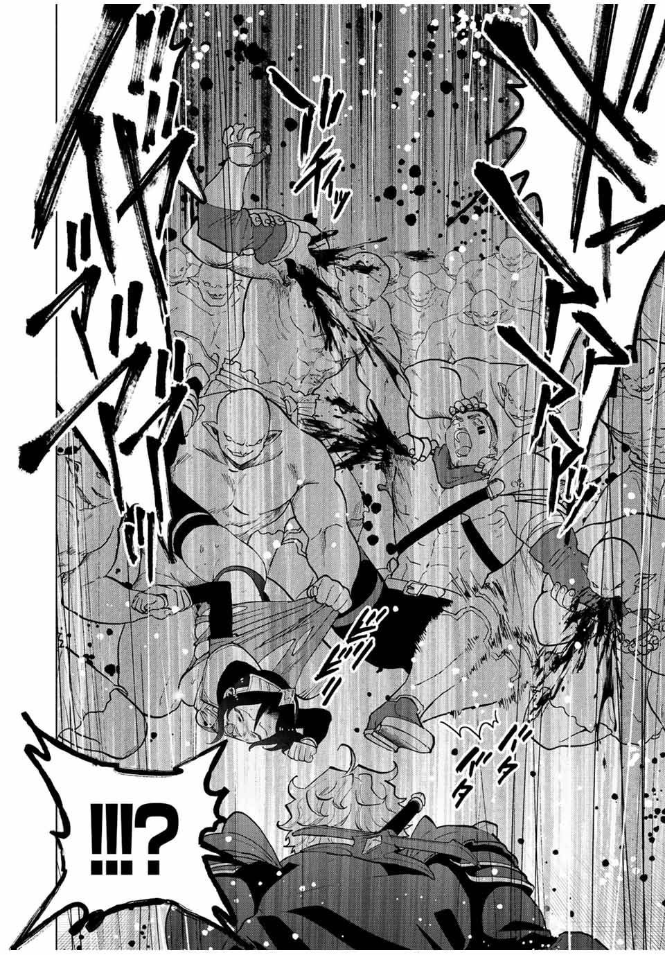 Page 5 of Chapter 65