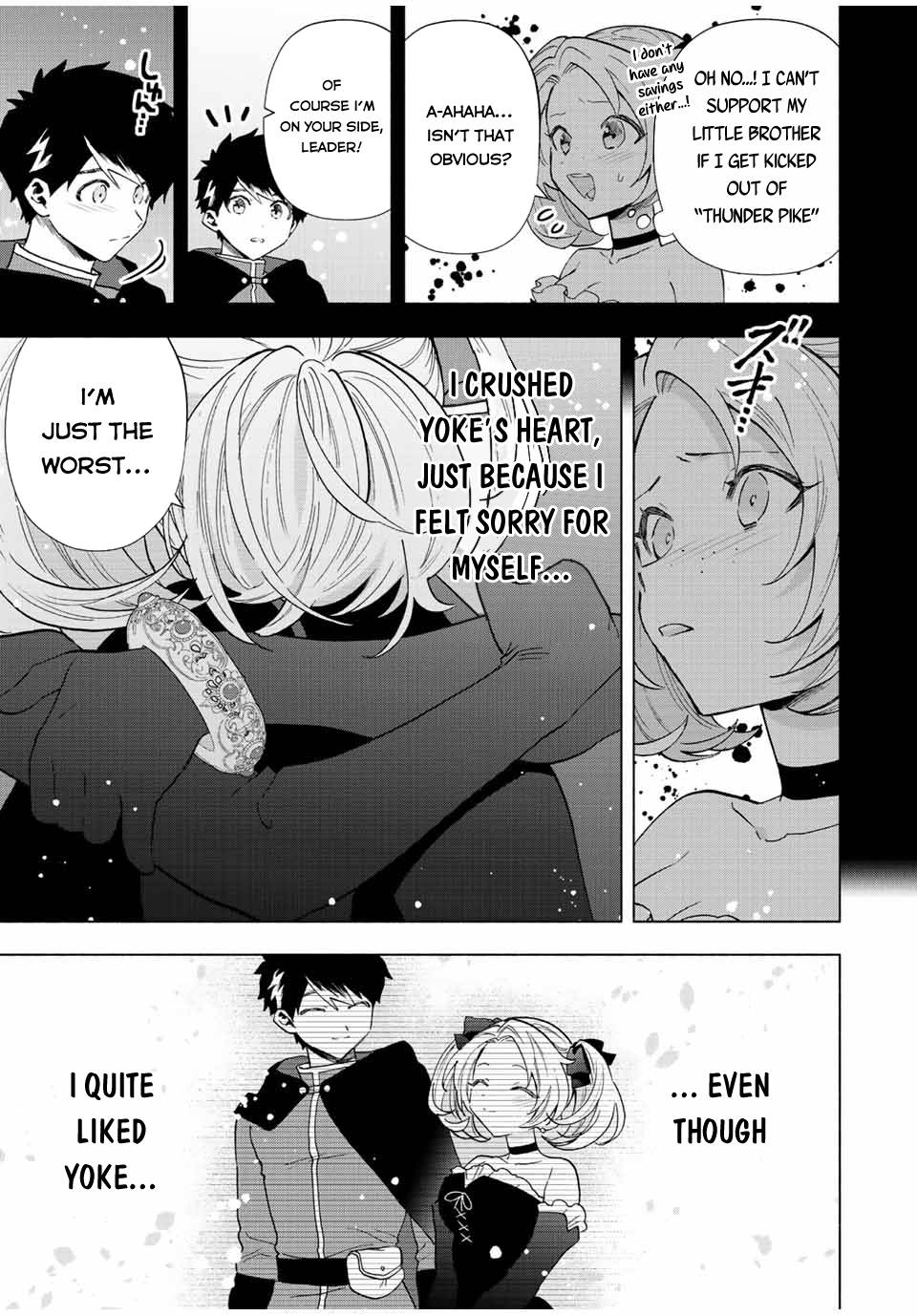 Page 12 of Chapter 65