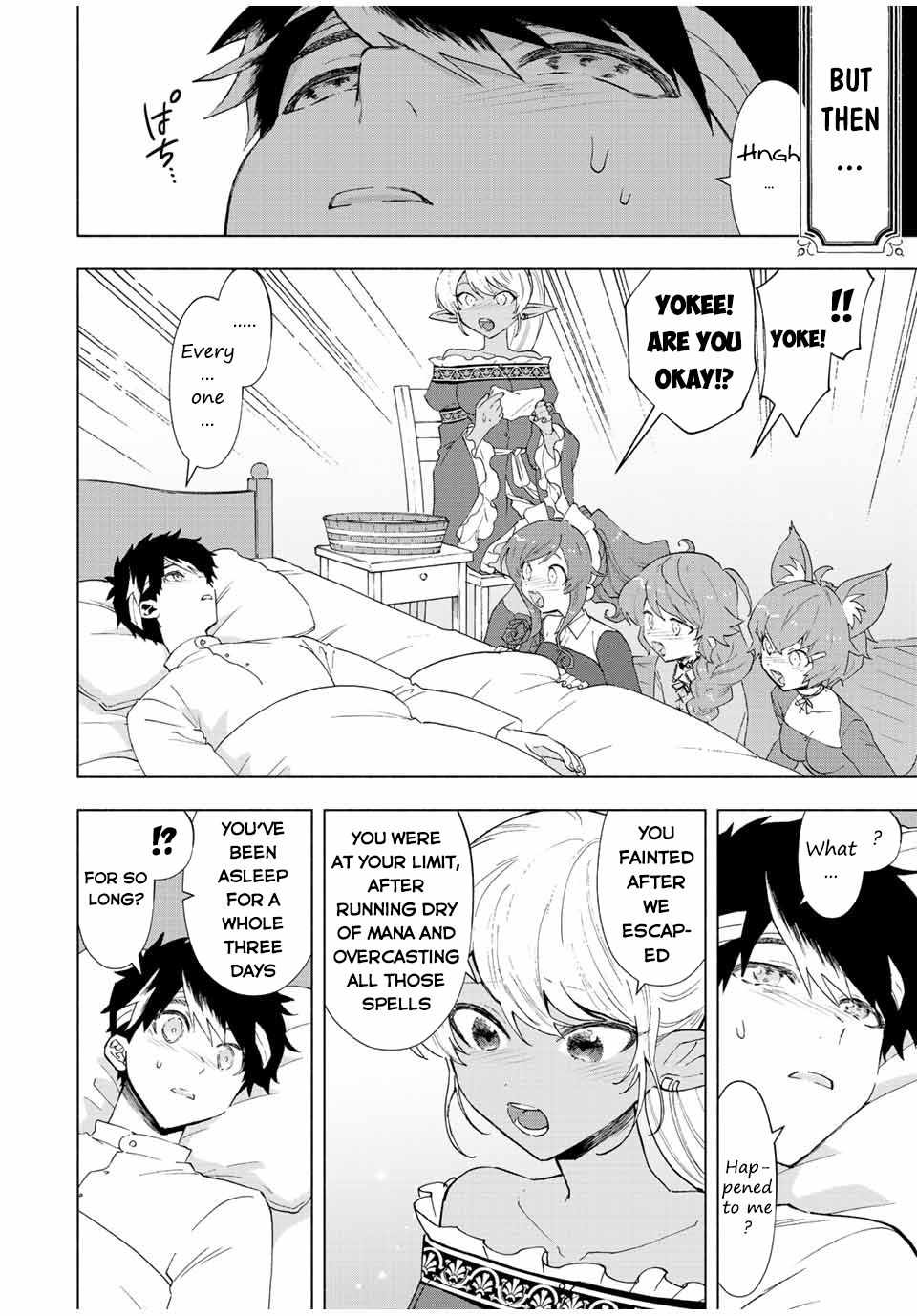 Page 3 of Chapter 66