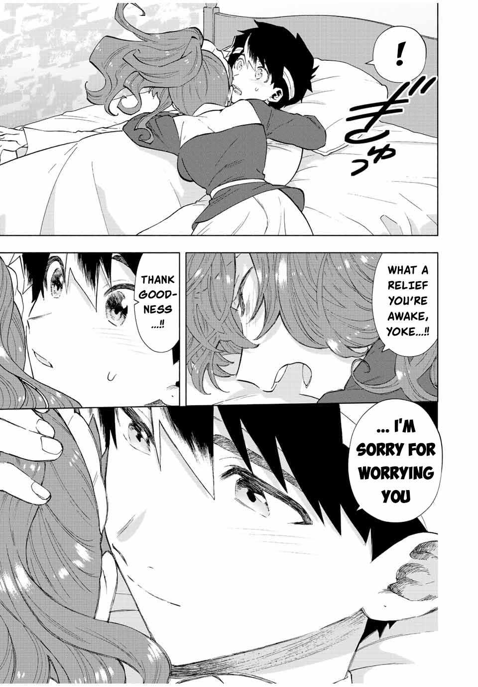 Page 4 of Chapter 66