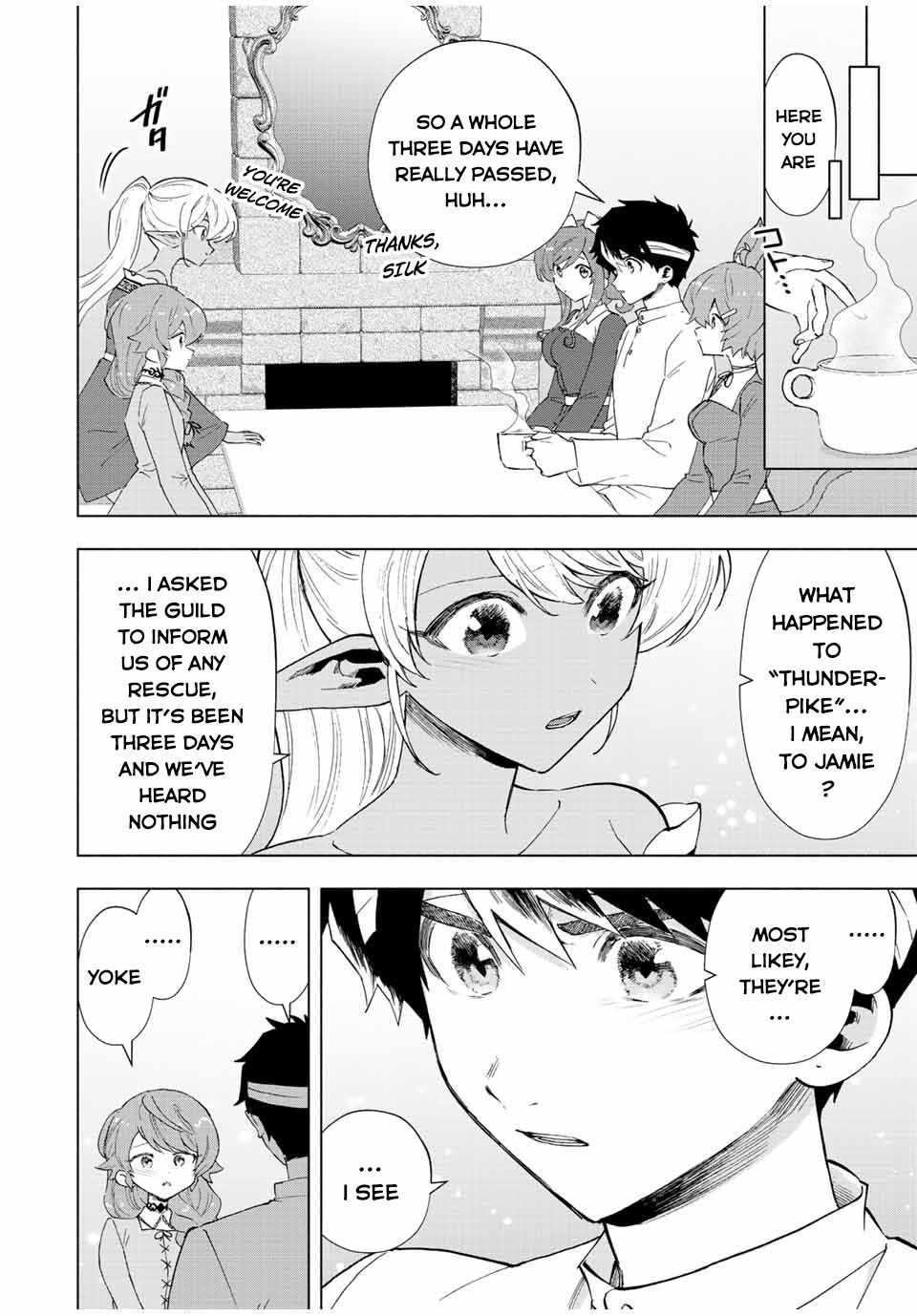 Page 5 of Chapter 66