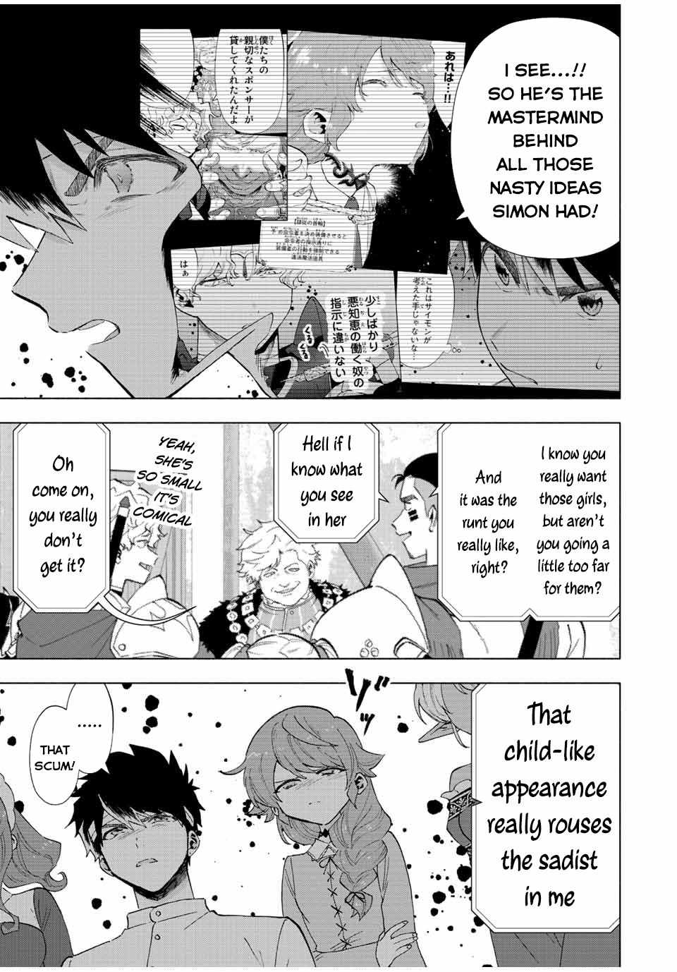 Page 10 of Chapter 66