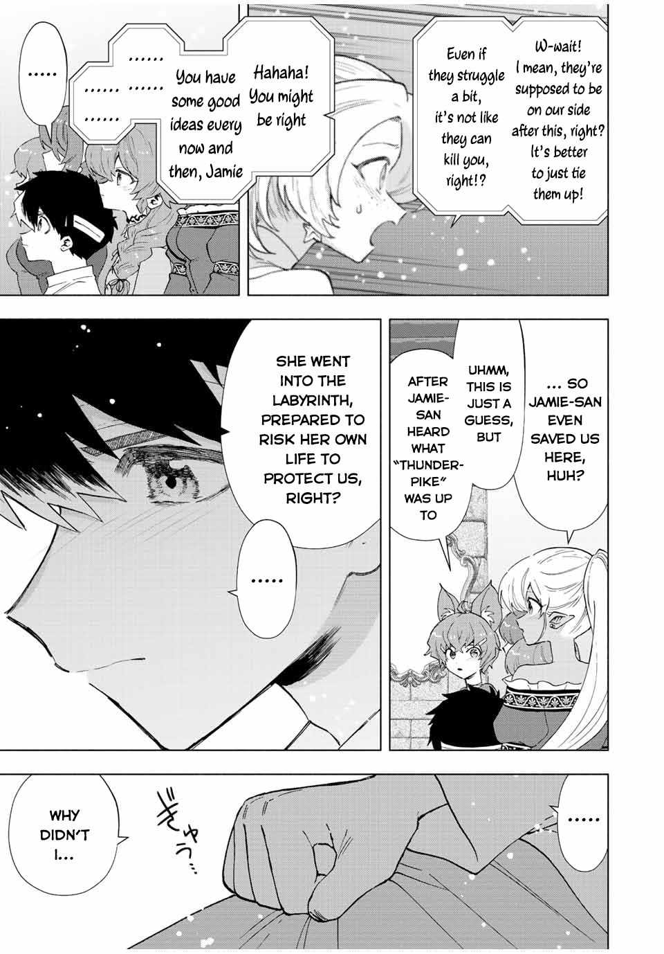 Page 12 of Chapter 66