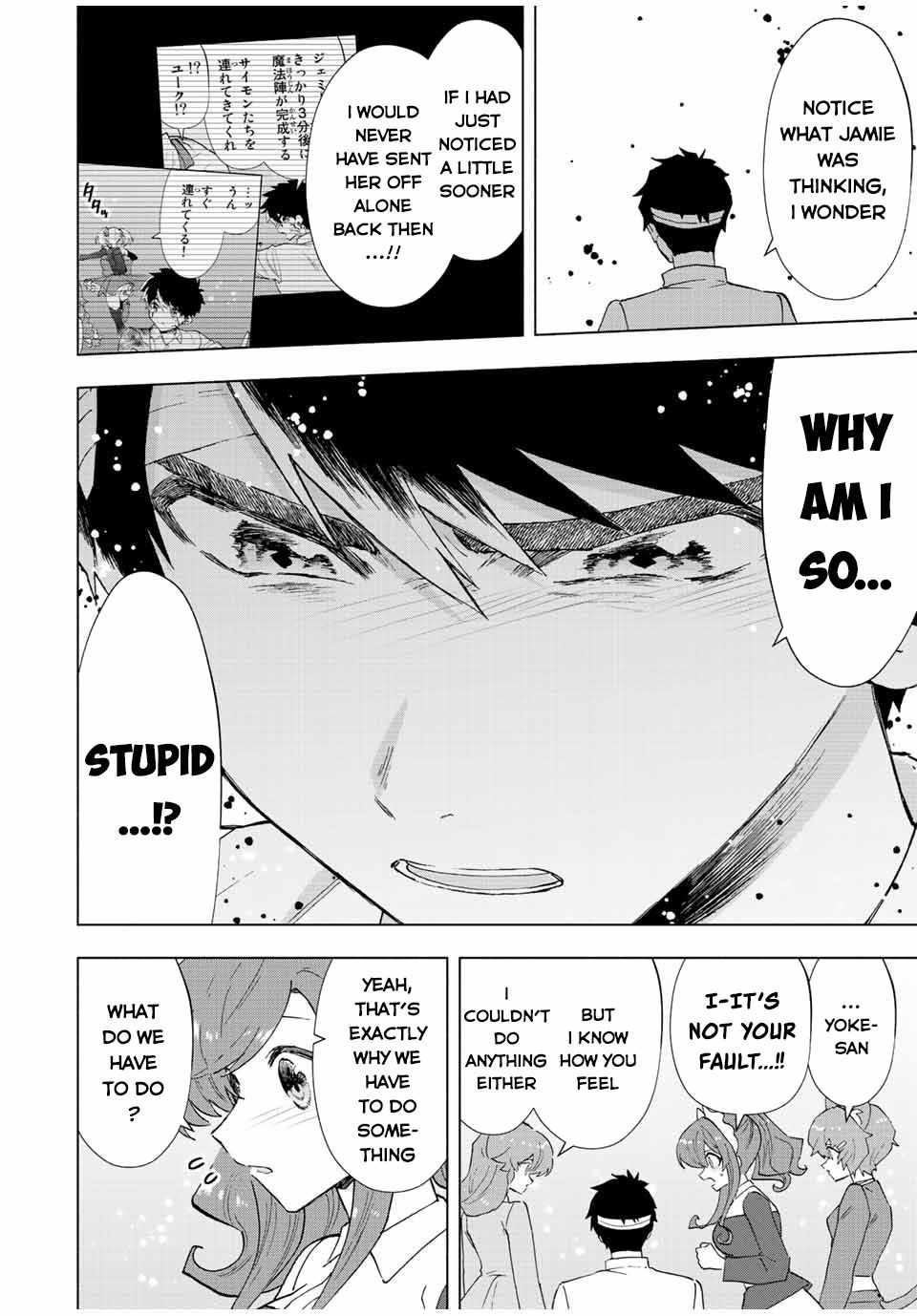 Page 13 of Chapter 66