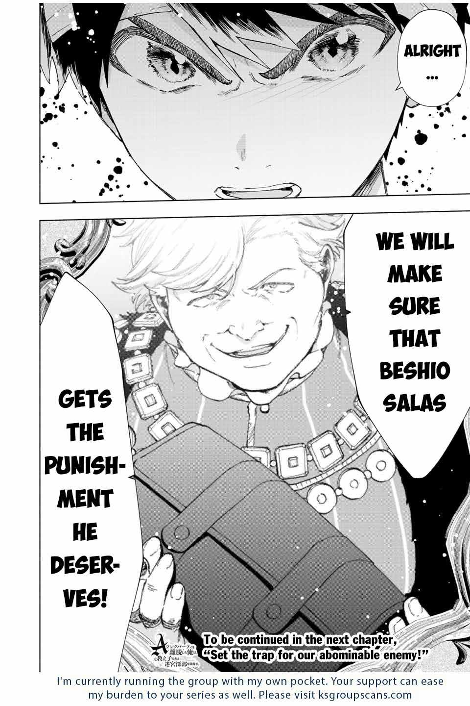 Page 15 of Chapter 66