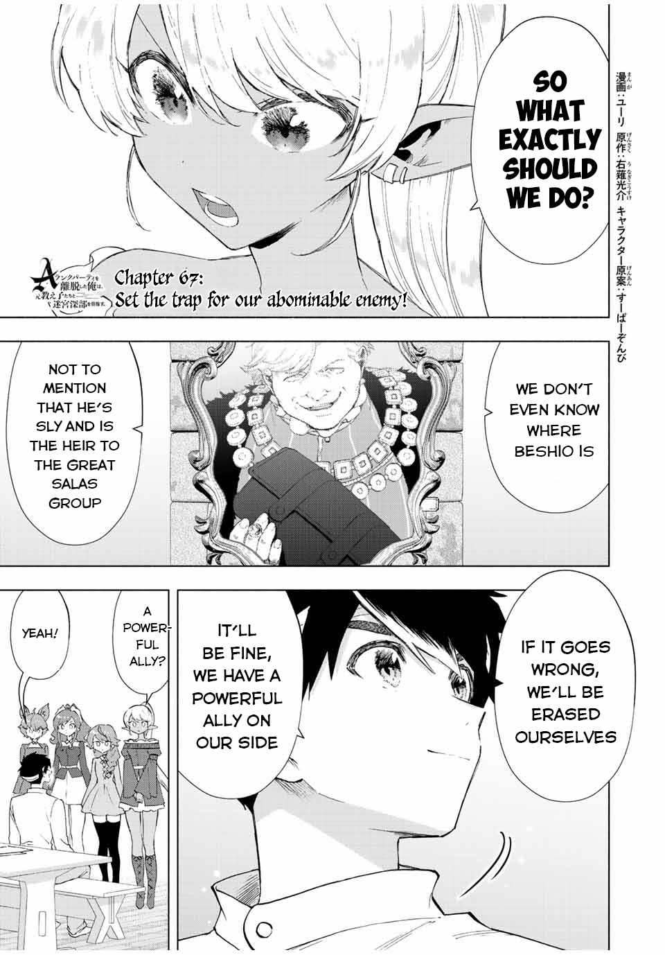 Page 2 of Chapter 67