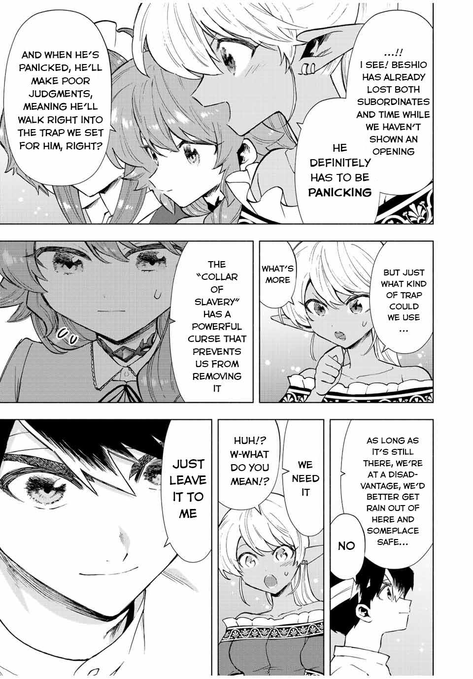 Page 8 of Chapter 67