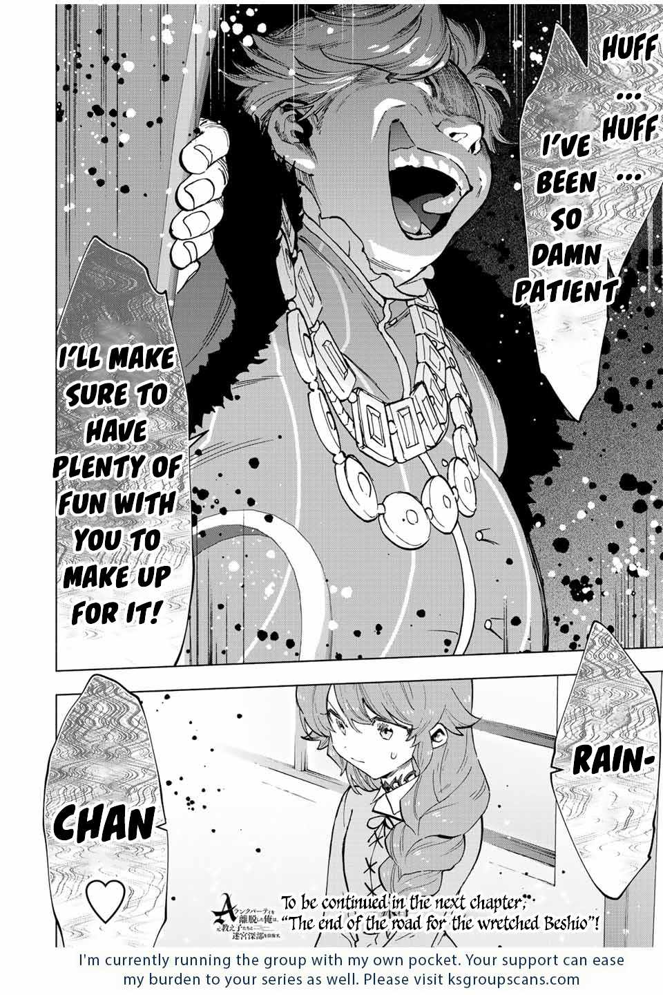 Page 13 of Chapter 67