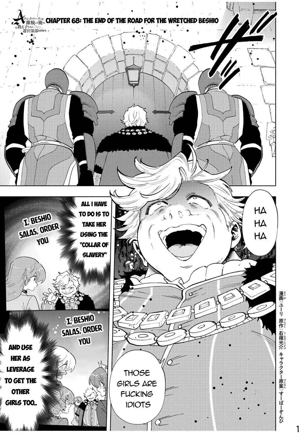 Page 2 of Chapter 68