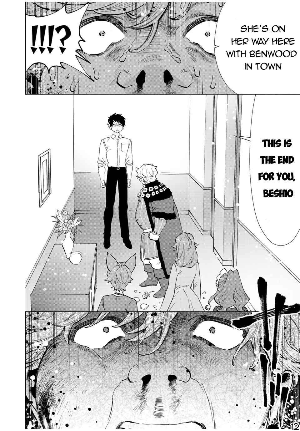 Page 13 of Chapter 68