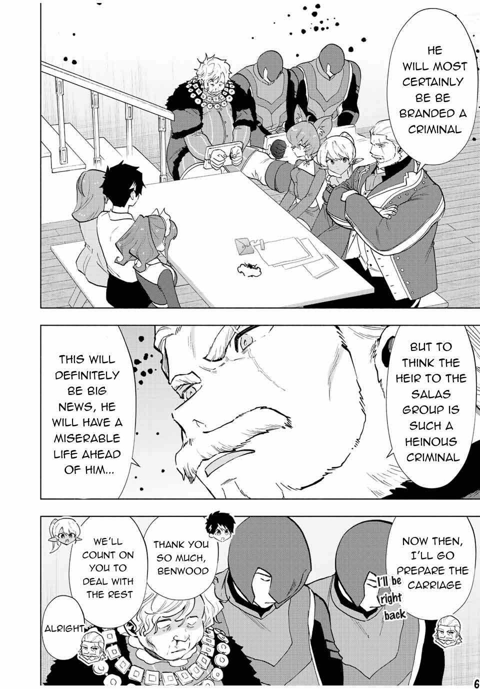 Page 7 of Chapter 69