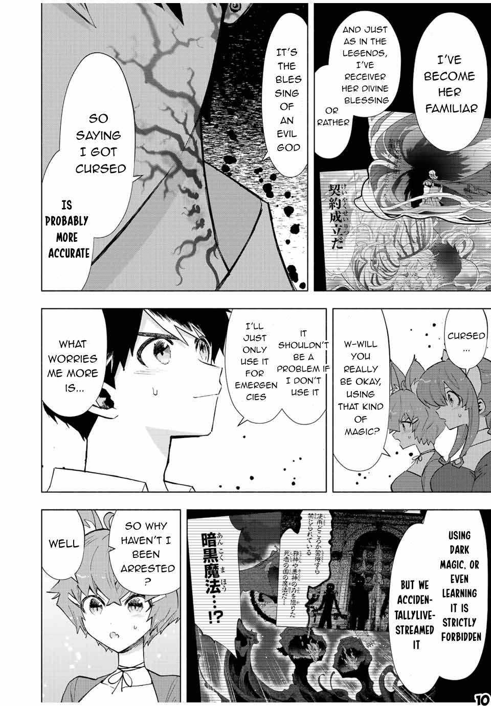Page 11 of Chapter 69
