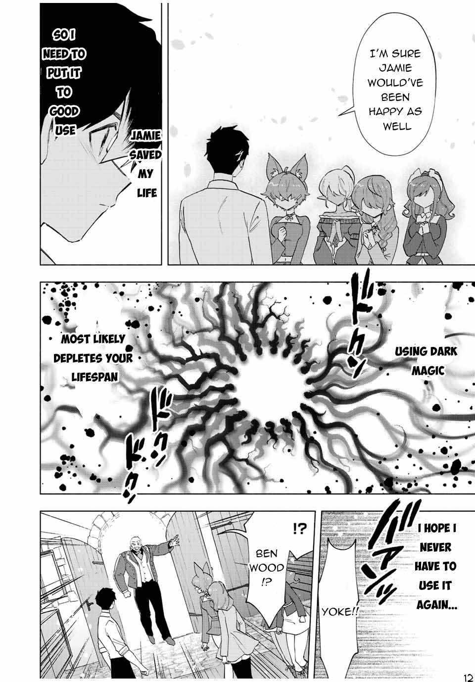 Page 13 of Chapter 69